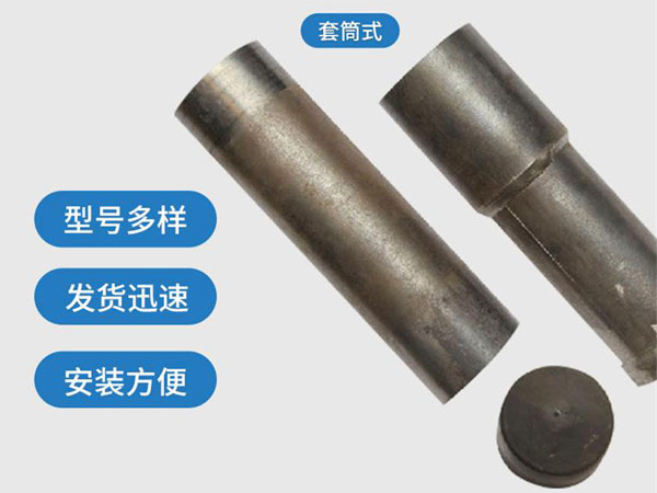 双鸭山套筒式声测管54mm桥梁桩基